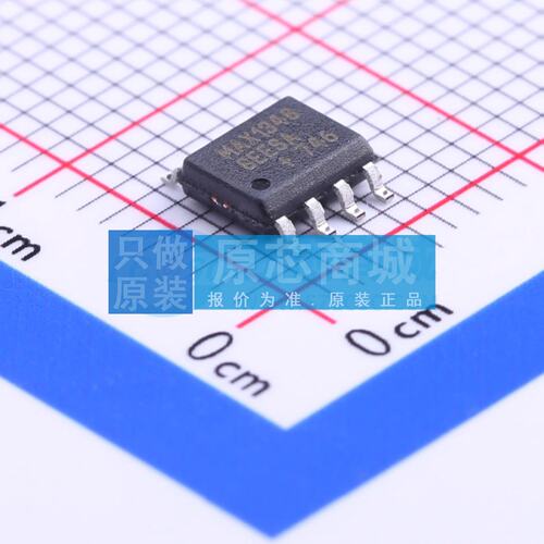 RS-485/RS-422芯片 MAX13488EESA+T SOIC-8 原装 电子元器件配单