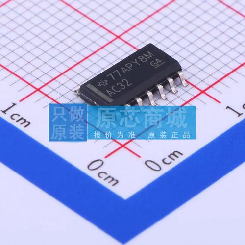 逻辑门 SN74AC32DR SOIC-14 原装正品 电子元器件配单