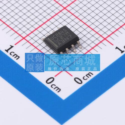 AC-DC控制器和稳压器 UC2845D8 SOIC-8 原装正品