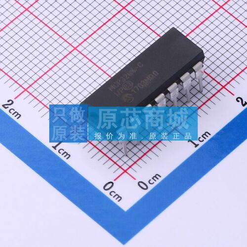 模数转换芯片ADC MCP3204-CI/P PDIP-14 原装正品 电子元器件配单