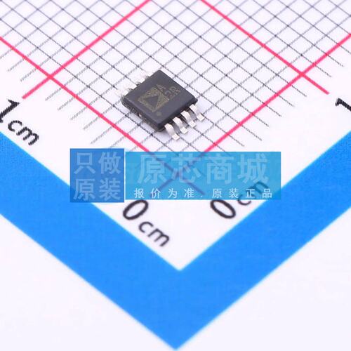 精密运放 ADA4528-1ARMZ MSOP-8 原装正品