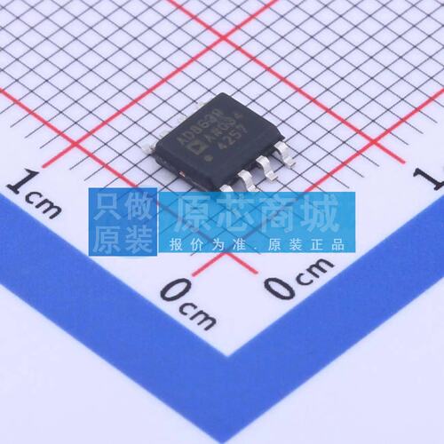 精密运放 AD8629ARZ SOIC-8 原装正品
