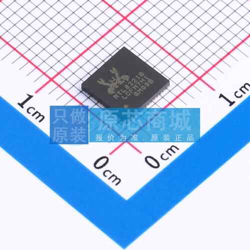 以太网收发器 RTL8221B-VB-CG QFN-48 原装正品 电子元器件配单