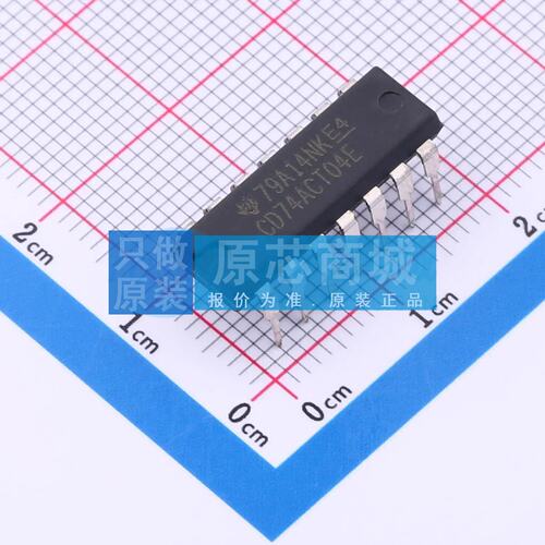 反相器 CD74ACT04E PDIP-14 原装正品 电子元器件配单