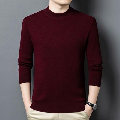 恒源祥毛衣男士半高领羊