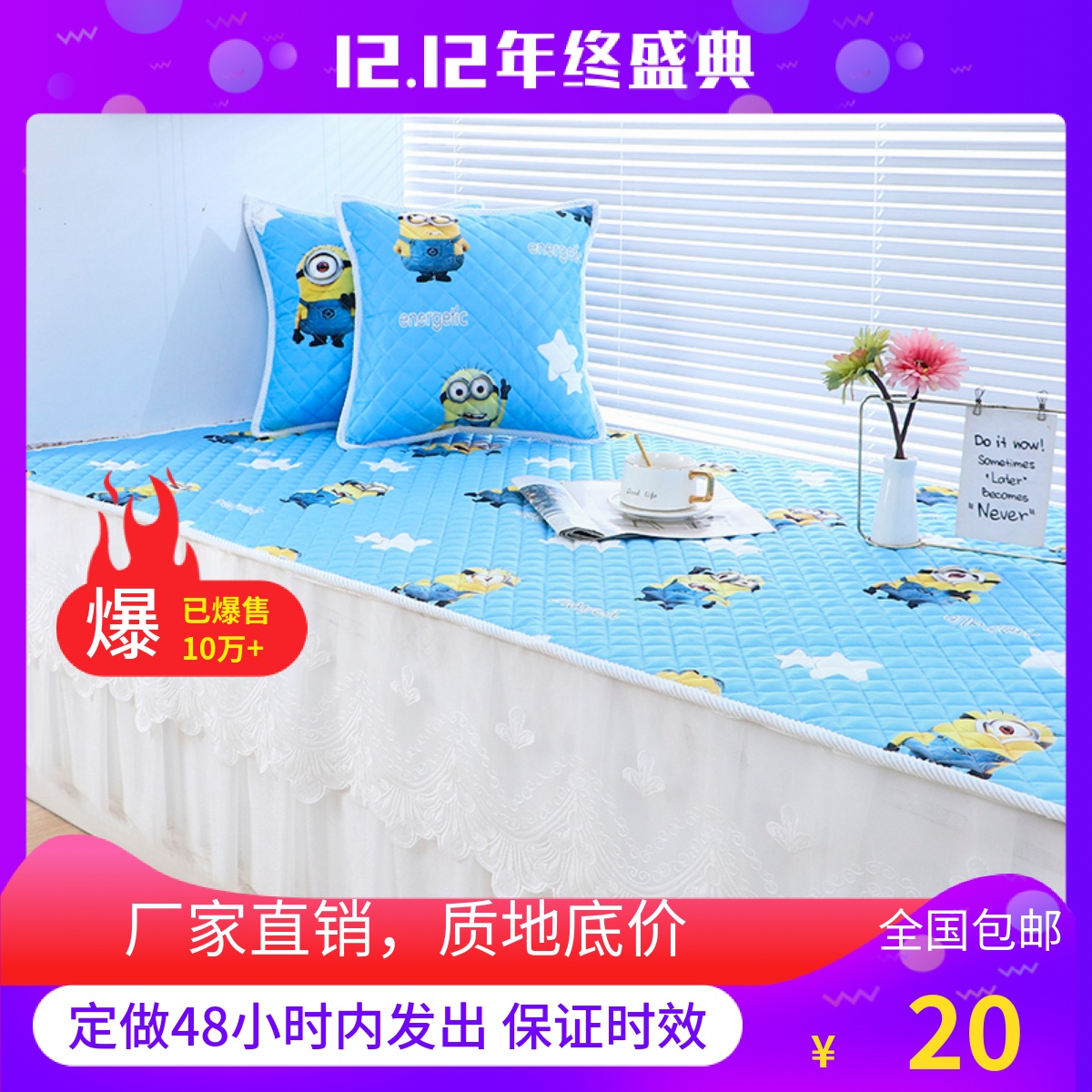 蕾丝大垂边公主风飘窗垫窗台垫轻奢高级感阳台垫2025新款防滑盖布