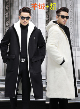 羊绒呢水貂毛双两面穿男士内胆连帽纯高端皮大衣外套白色长款整貂