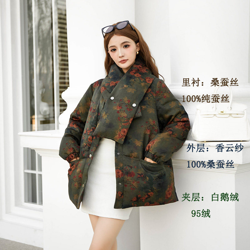 短款桑蚕丝香云纱复古围巾领