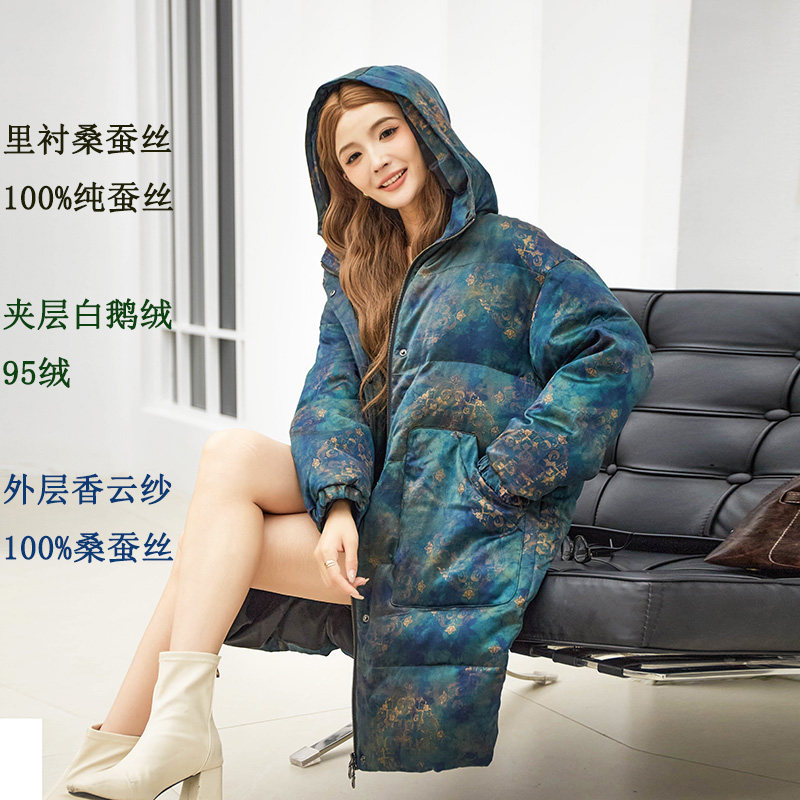 香云纱长款白鹅绒羽绒服复古连帽