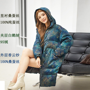 白鹅羽绒服香云纱纯桑蚕丝复古印花宽松大号码衣加厚长款高端外套