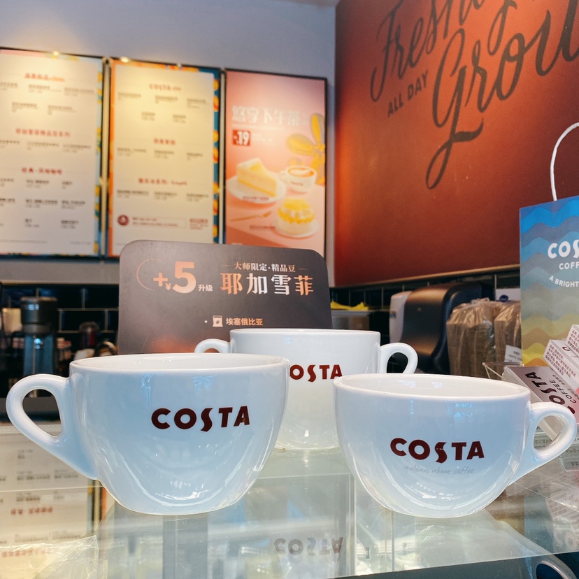 Costa杯经典白英伦风店用陶瓷杯尹正同款意式咖啡杯大容量马克杯