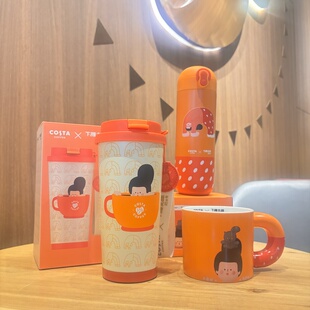 Costa新款下腰女孩创意双饮保温杯高颜值马克杯咖啡杯小巧外出便