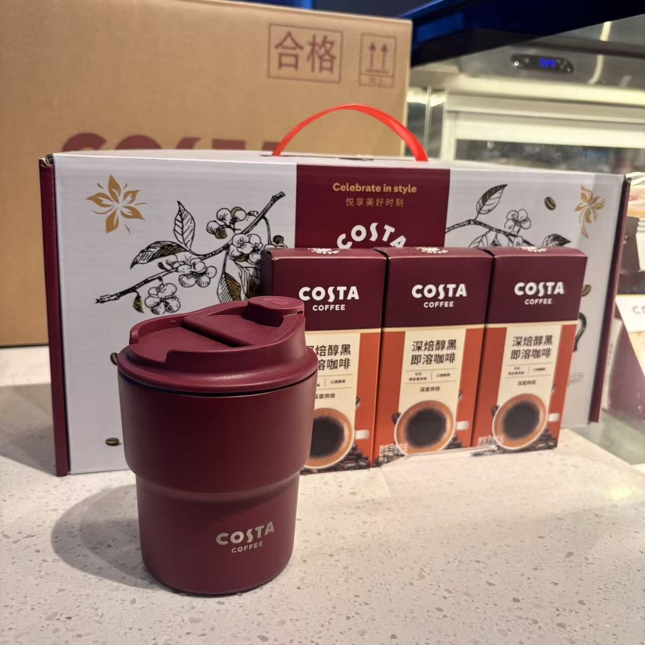 咖啡礼盒COSTA新年送礼
