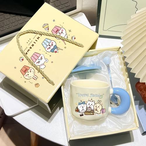 生日礼物可爱陶瓷杯水杯马克杯带盖咖啡杯情侣杯送男女朋友伴手礼