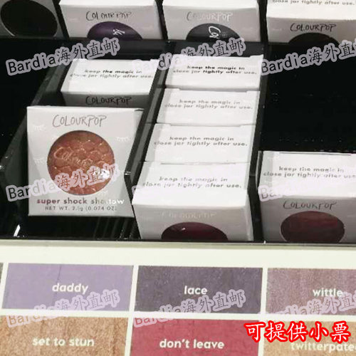 美版卡乐泡泡土豆泥colourpop