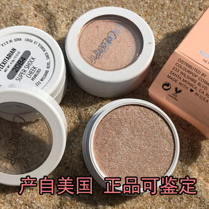 美版colourpop卡拉泡泡高光colorpop土豆泥高光lunch提亮海淘正品