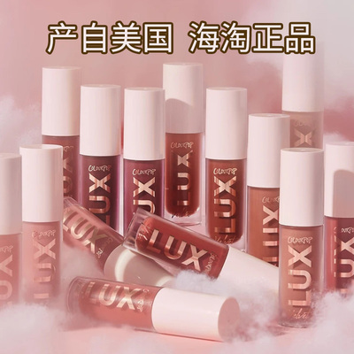 colourpop美版正品唇釉丝绒雾面