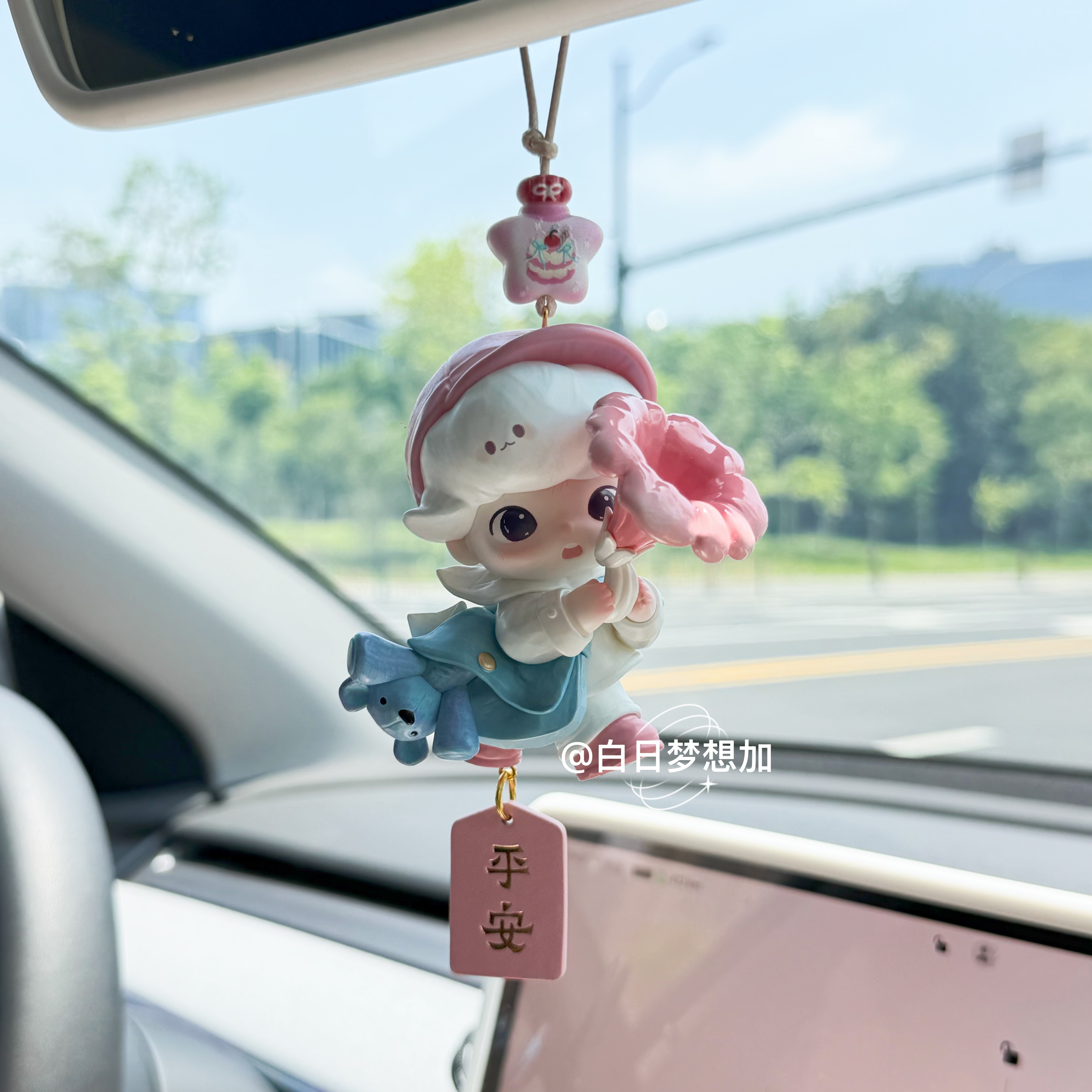 泡泡玛特dimoo系列车挂正品盲盒diy挂饰车载摆件汽车内饰挂件香薰