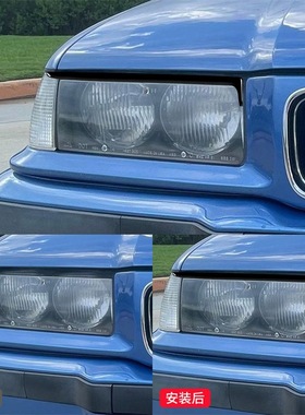 适用于宝马90-96款3系E46外饰改装件钢琴黑亮黑色大灯灯眉装饰贴