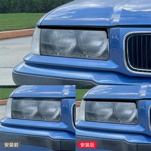 件钢琴黑亮黑色大灯灯眉装 3系E46外饰改装 饰贴 96款 适用于宝马90