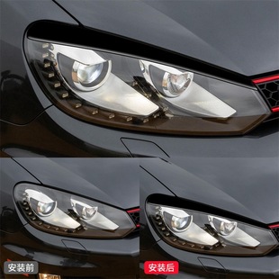 件钢琴黑亮黑色大灯灯眉装 高尔夫6外饰改装 饰贴 12款 适用于大众08