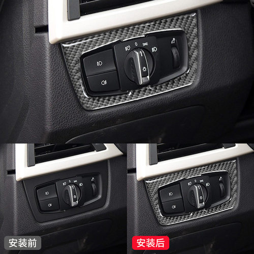 适用于宝马3系4系F30改装碳纤维