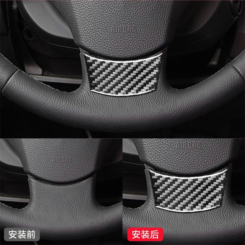 适用于宝马E60老5五系碳纤维方向