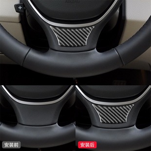 F10碳纤维方向盘装 525li 饰贴 内饰528 适用于宝马5系改装