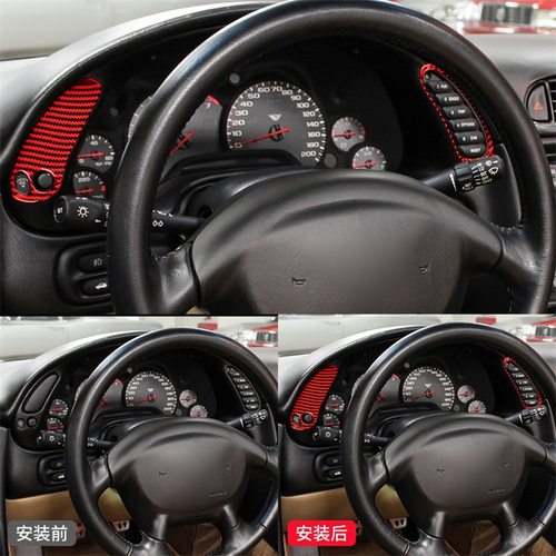 适用于雪佛兰98-05款科尔维特C5