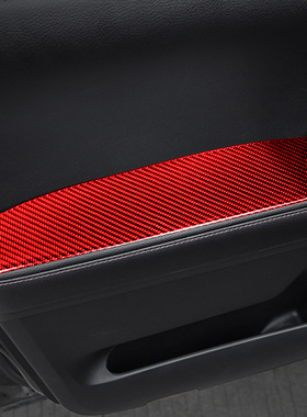 适用于10-20丰田超霸4runner红色碳纤维车门内扶手装饰贴内饰改装