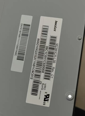联想M930z  M90a 一体机液晶显示屏幕  M238HCR-L3B