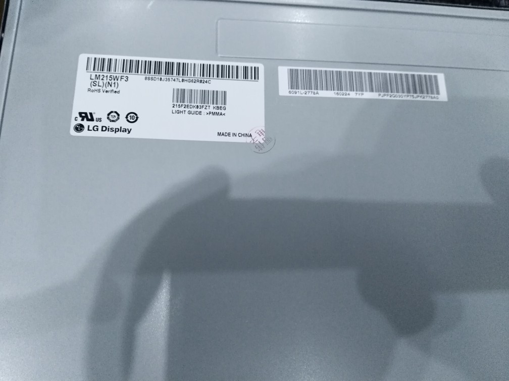 联想B350 B355 B4030 B4040 一体机液晶屏幕LM215WF3 SLN1液晶屏