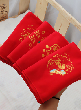 初生婴儿红色抱被纯棉a类四季百福包单新生儿大红色包单  20001