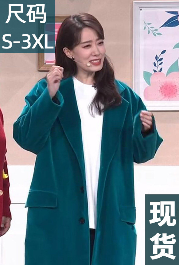 同款大衣女款女装2025年新款流行