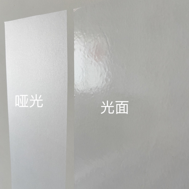 透明胶带自粘墙面防护膜墙纸保护膜防水防宠物抓挠防污渍防剐蹭贴