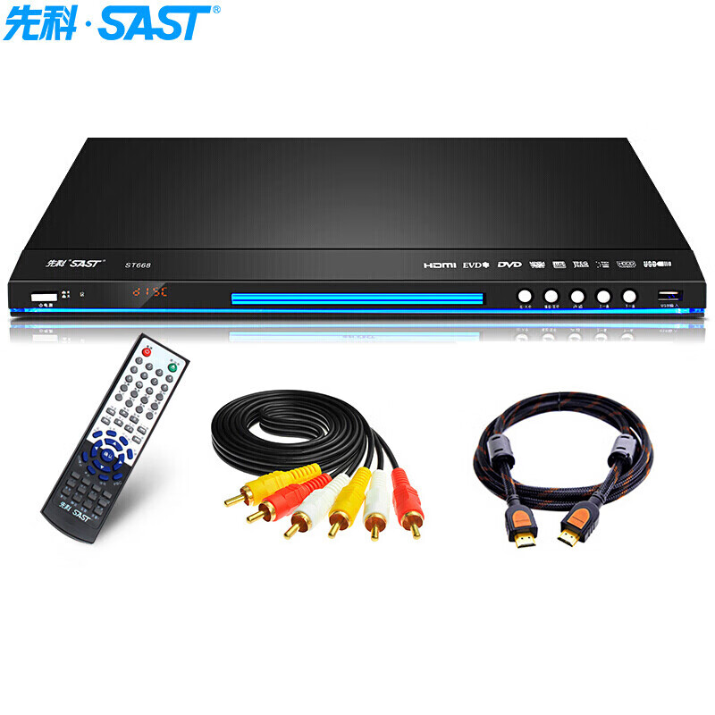 5.1声道输出,HDMI高清，USB播放