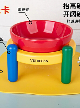 未卡Chroma宠物陶瓷碗垫套装猫碗狗碗喝水抬高碗架猫食盆猫用犬用