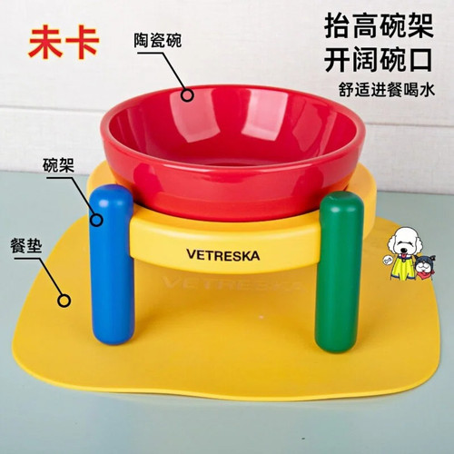 未卡Chroma宠物陶瓷碗垫套装猫狗