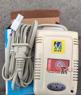 能泰家用厨房燃气报警器壁挂消防认证3C认证JT-TP010报警自动关阀