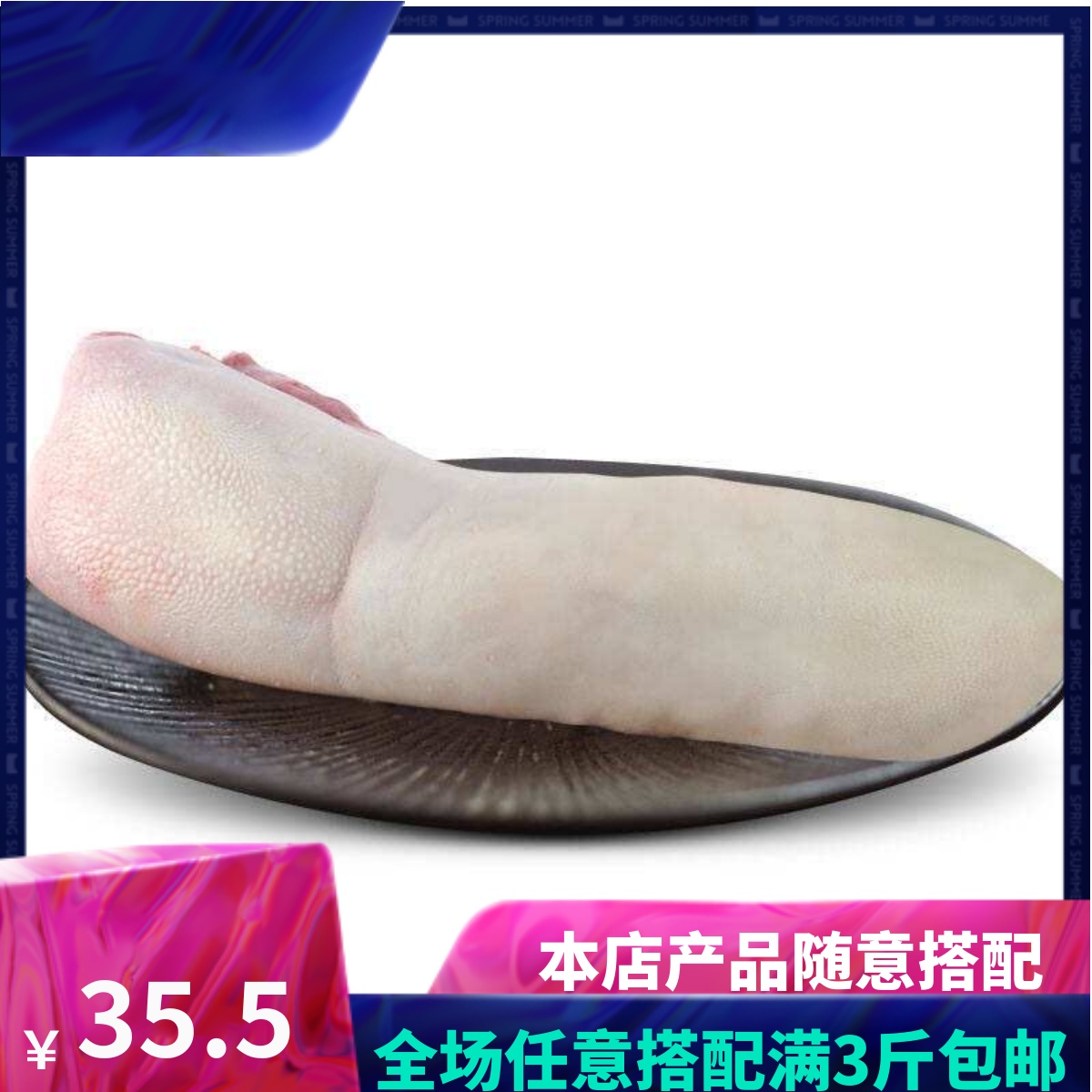 新鲜牛舌牛口生牛肉牛口条冷冻生鲜肉500g新鲜冷冻牛舌3份包邮