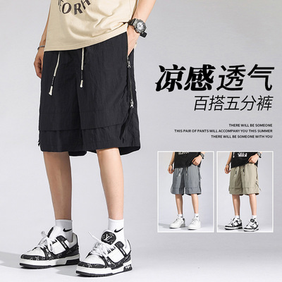 卓 唐狮英伦雅痞男装潮流前线2026新款江南先生bsija痞帅潮牌短裤