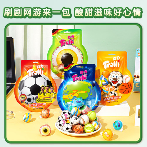 口力爆浆万圣节眼珠地球糖Trolli