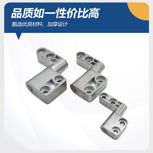 任意停恒定扭矩铰链ST-7/10/12A任意角度可定位控制微型小合页