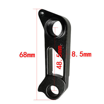 适用美丽达 瑞克多 斯特拉 Endurance自行车直装尾勾尾钩吊耳378