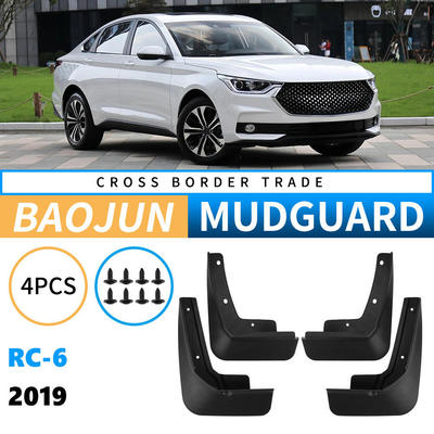 适用于宝骏Baojun RC6 2019外贸跨境汽车轮胎挡泥水板皮RC-6改装