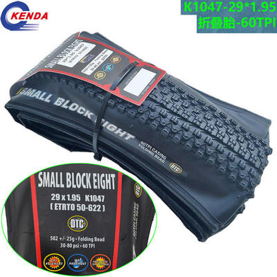 建大自行车轮胎K1047 1092山地车外胎26 27.5 29x1.95 2.10折叠版