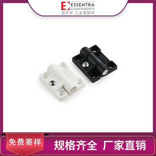 ESSENTRA益升华黑白色缩醛缩聚物巩工业合页SR 5311可调扭矩铰链