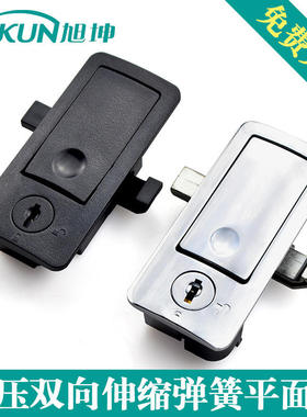 按压平面 锌合金 双向伸缩 提起把手配机箱柜M1-2F-2-25同SOUTHCO