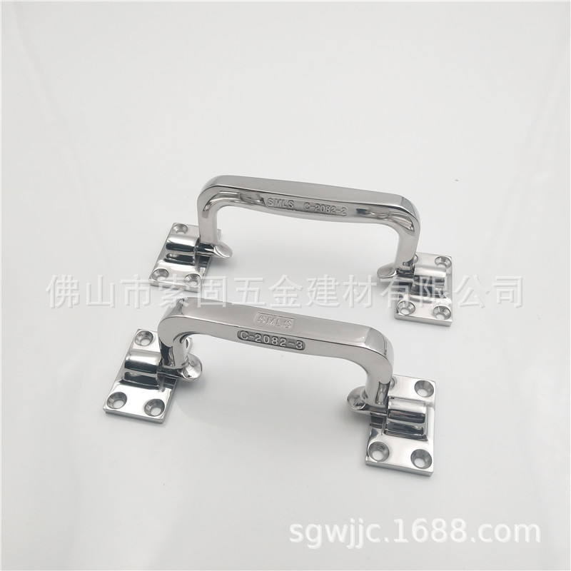 A-1082-1-2-3重型折叠拉手 不锈钢304承重柜门活动把手设备提手