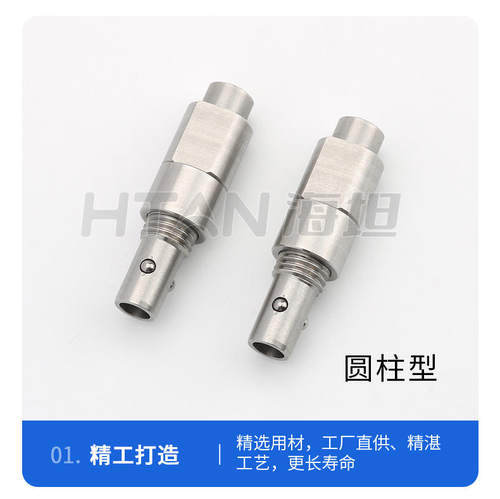 快速锁紧器QCBU/QCBUS0608-10手锁式按钮型E-BLL40/41/42分度销